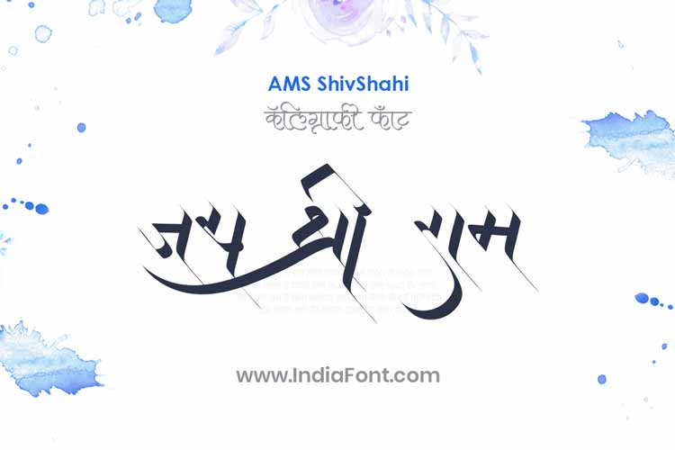 AMS ShivShahi Calligraphy Font
