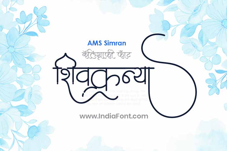 AMS Simran Calligraphy Font