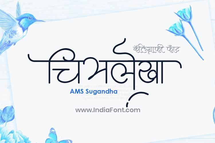 AMS Sugandha Calligraphy Font
