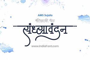 AMS Sujata Calligraphy Font