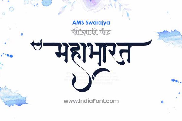 AMS Swarajya Calligraphy Font - IndiaFont