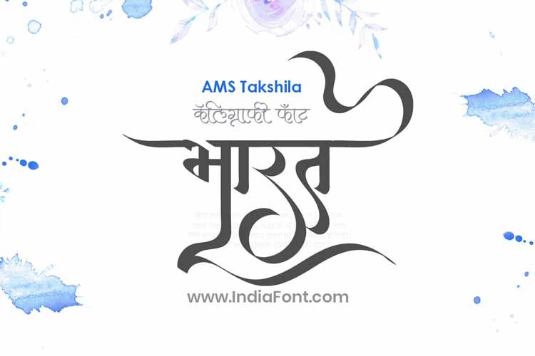 AMS Takshila Calligraphy Font