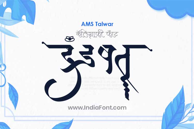 AMS Talwar Calligraphy Font