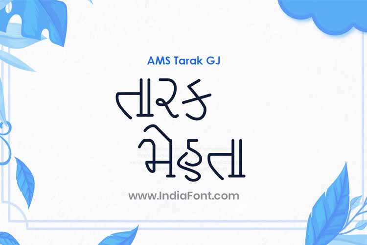 AMS Tarak Gujarati Publication Font