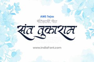 AMS Tejas Calligraphy Font