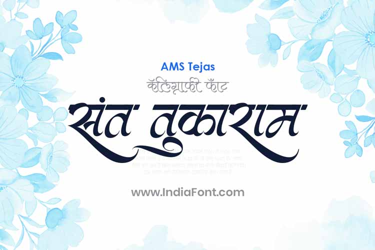 AMS Tejas Calligraphy Font