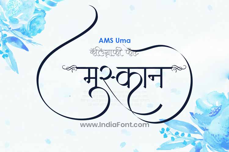 AMS Uma Calligraphy Font