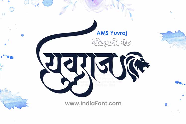 AMS Yuvraj Calligraphy Font