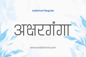 IndiaFont Regular Publication Font