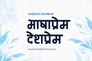 IndiaFont SemiBold Publication Font