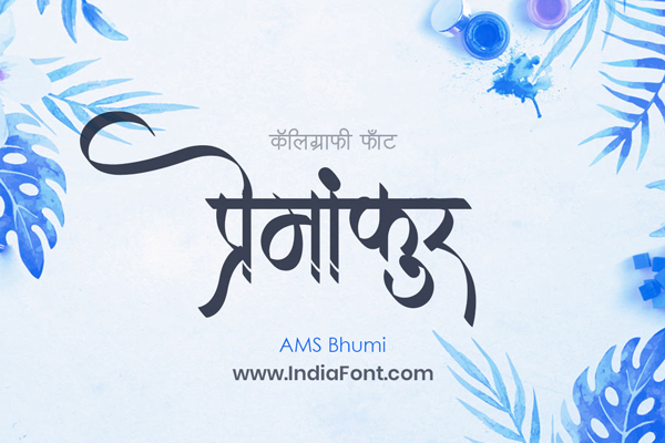 AMS-Bhumi-Calligraphy-Font