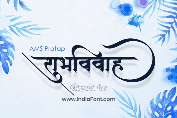AMS-Pratap-Calligraphy-Fonts