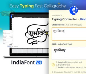 unicode to ams india font