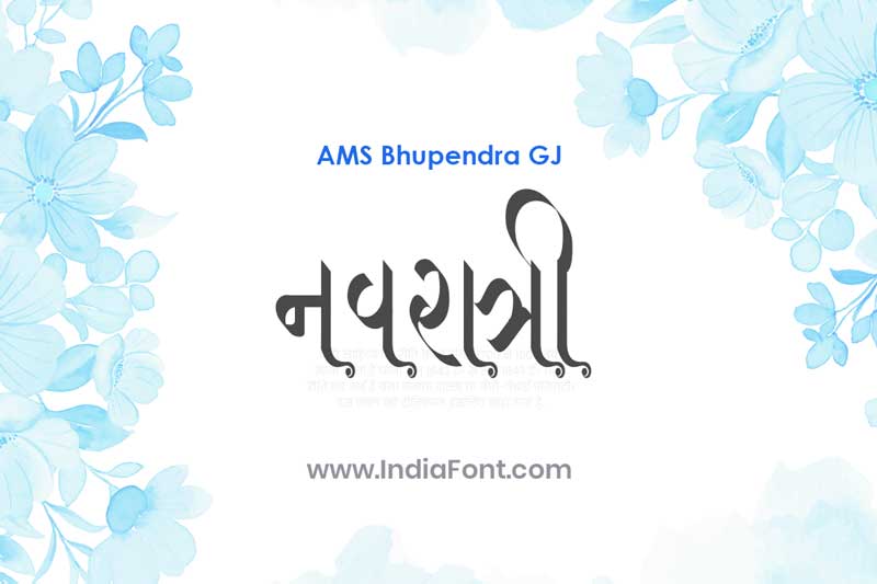 AMS Bhupendra Font